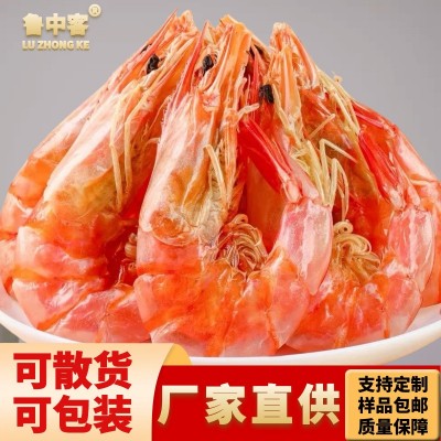 虾干即食烤虾对虾干海米网红海鲜干货烤大虾厂家直供一件代发批发