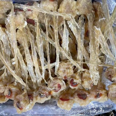 北海特产明目鱼干煲汤佐膳日月鱼日月贝比目鱼干海味干货大量批发图2