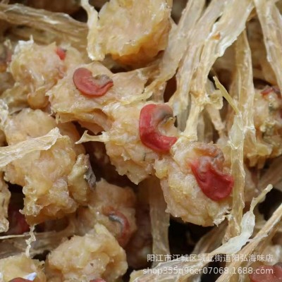 北海特产明目鱼干煲汤佐膳日月鱼日月贝比目鱼干海味干货大量批发图5