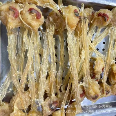 北海特产明目鱼干煲汤佐膳日月鱼日月贝比目鱼干海味干货大量批发图3