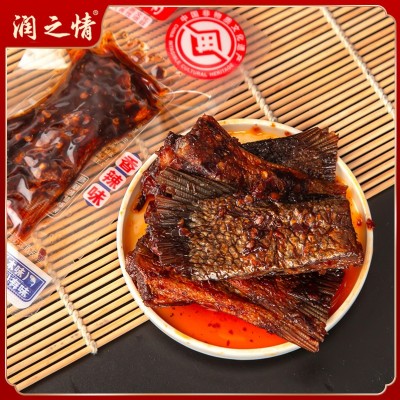 非遗香辣鱼尾麻辣小吃熟食湖南特爆辣追剧小包即食鱼零食网红麻辣