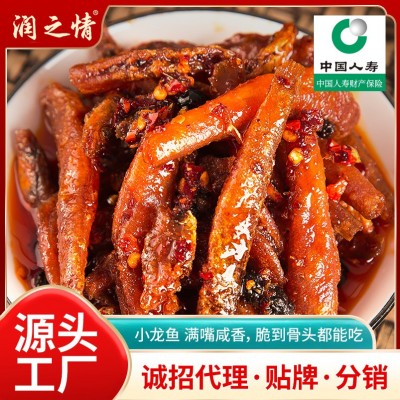湖南特产小龙鱼香辣手撕鱼休闲小零食即食鱼干火培鱼罐装批发图3