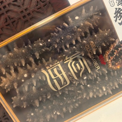 辽参刺参干货干参礼盒厂家批发电商团购大连冻干海参礼盒8支装图2