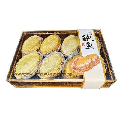 带壳鲍鱼干FD鲍鱼干冻干鲍鱼干货批发海参鲍鱼散装干货礼盒装批发图5
