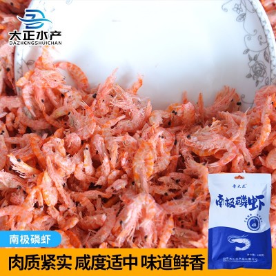 南极磷虾 淡干无盐渍虾仁100g虾皮小海米海鲜干货儿童休闲零食图2