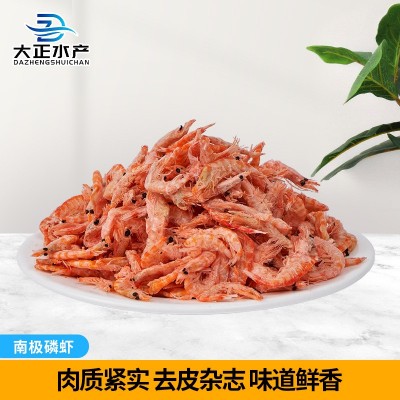 南极磷虾 淡干无盐渍虾仁100g虾皮小海米海鲜干货儿童休闲零食图4