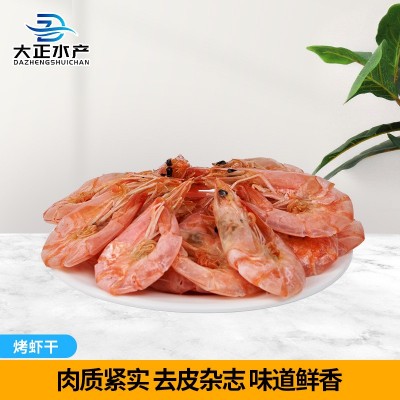 烤虾干 即食虾干水产干干休闲零食袋装100g补钙无盐 虾干图4