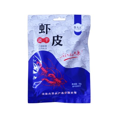 虾皮 淡干袋装50g白虾皮海鲜水产干货即食零食补钙现货批发图5