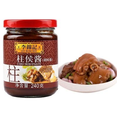 李锦记柱侯酱240g华南风味炆煮肉类蔬菜腌制炖肉图2
