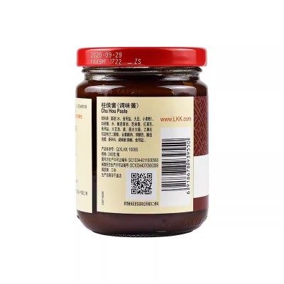 李锦记柱侯酱240g华南风味炆煮肉类蔬菜腌制炖肉图4