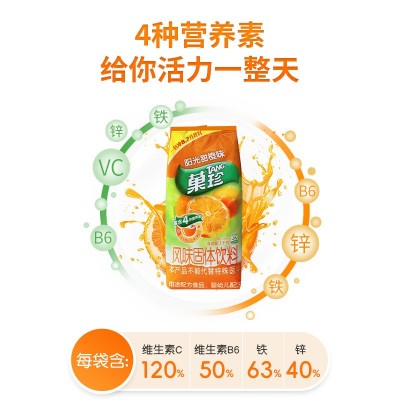 亿滋卡夫果珍1kg甜橙粉巢珍速溶果汁粉固体饮料冲剂橙汁橘子图3
