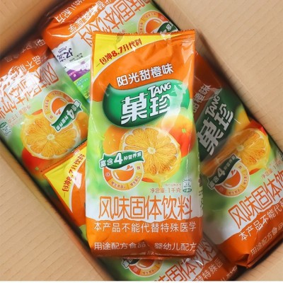 亿滋卡夫果珍1kg甜橙粉巢珍速溶果汁粉固体饮料冲剂橙汁橘子图4