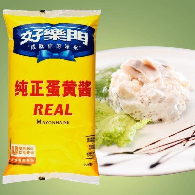 好乐门纯正蛋黄酱1Kg REAL MAYONNAISE 三明治汉堡沙拉美乃滋商用图3
