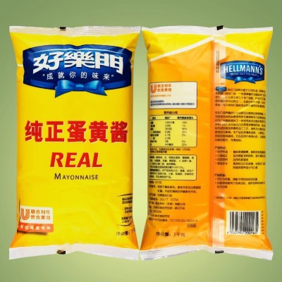 好乐门纯正蛋黄酱1Kg REAL MAYONNAISE 三明治汉堡沙拉美乃滋商用图5