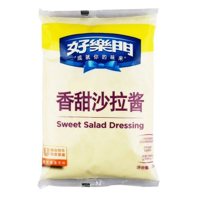 好乐门香甜沙拉酱700g 适用汉堡三明治果蔬沙拉 寿司烘焙沙拉图5