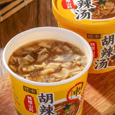 胡辣汤河南特产全料速食冲泡麻辣速食汤方便速食食品汤料包桶装图3