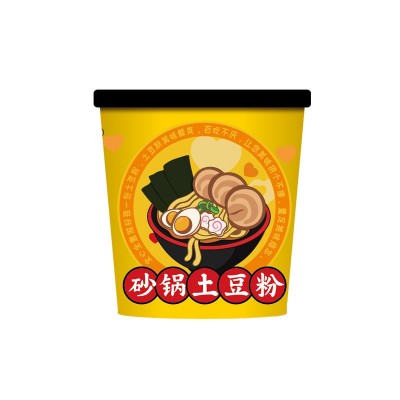 惠天然砂锅土豆粉带4包调料速食218克桶装麻辣红薯粉粉条风味免煮图4