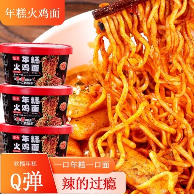 炫卡年糕火鸡面韩式甜辣味拌面桶装网红方便面冲泡免煮速食面批发图2