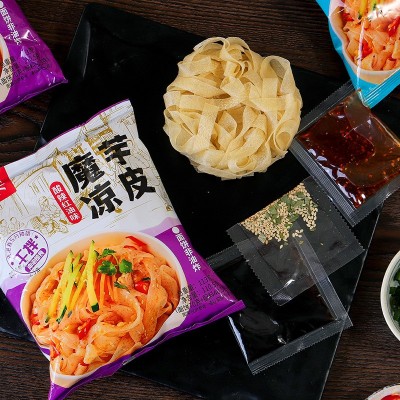 炫卡魔芋凉皮凉粉速食宵夜方便凉面零食即食轻食麻酱味酸辣味凉皮图5