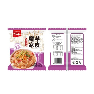 炫卡魔芋凉皮凉粉速食宵夜方便凉面零食即食轻食麻酱味酸辣味凉皮图4
