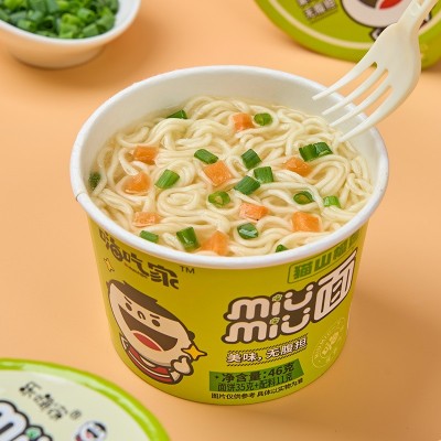 嗨吃家miumiu面小杯面桶整箱酸辣粉休闲泡面小吃方便面夜宵速食图4