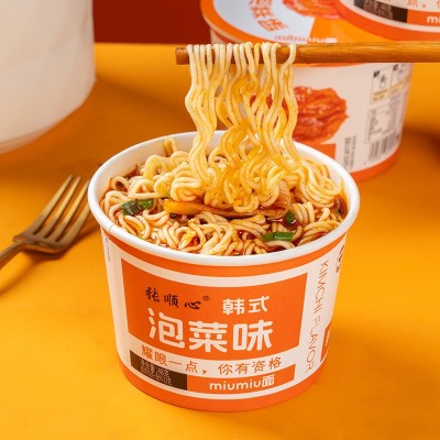 嗨吃家miumiu面小杯面桶整箱酸辣粉休闲泡面小吃方便面夜宵速食图3