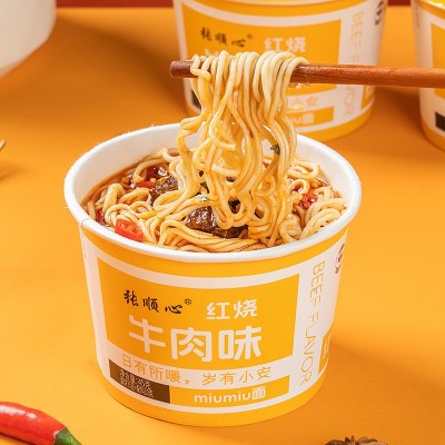 嗨吃家miumiu面小杯面桶整箱酸辣粉休闲泡面小吃方便面夜宵速食图2