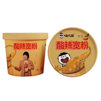 嗨吃家酸辣宽粉12桶装八两金明星酸辣粉螺蛳粉米粉冲泡方便速食品图5