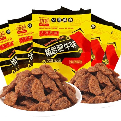 禛香肥牛素肉辣条牛肉味香菇肥牛豆干儿时小零食怀旧小吃休闲整箱图5