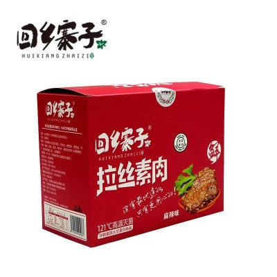 回乡寨子宁夏清真食品拉丝素肉手撕麻辣烧烤五香豆制品盒装包邮