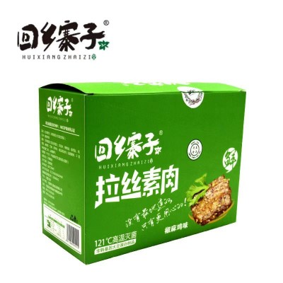 回乡寨子宁夏清真食品拉丝素肉手撕麻辣烧烤五香豆制品盒装包邮图4