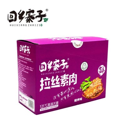 回乡寨子宁夏清真食品拉丝素肉手撕麻辣烧烤五香豆制品盒装包邮图2