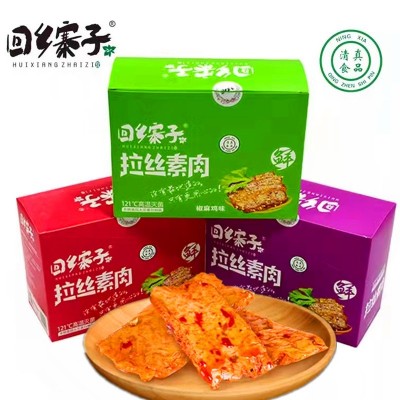 回乡寨子宁夏清真食品拉丝素肉手撕麻辣烧烤五香豆制品盒装包邮图5