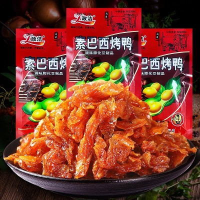 政洁素巴西烤鸭辣条小时候小吃素食休闲儿时怀旧零食大豆制品辣片图4
