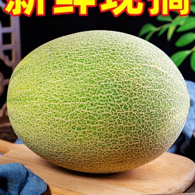 正宗海南哈密瓜10斤新鲜水果疆西州蜜瓜25号老汉瓜一整箱网纹甜瓜图3