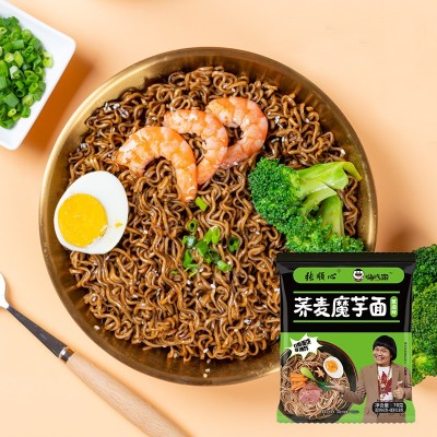 嗨吃家荞麦魔芋面混装组合袋装拌面带料包宿舍方便供货一件代发图4