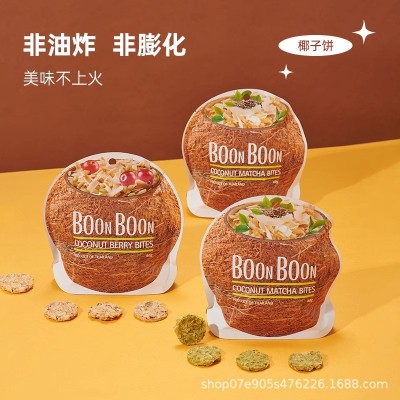 boonboon椰满满进口椰子饼干零食小吃下午茶40g/袋椰子脆片批发图2