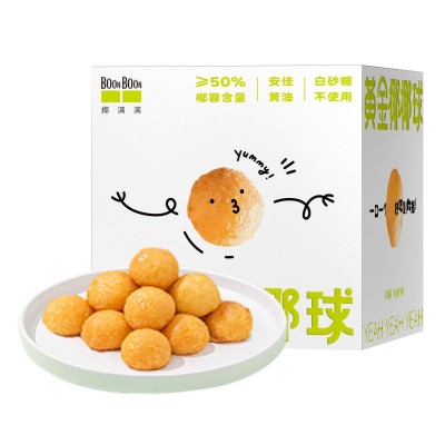boonboon椰满满椰椰球饼干零食休闲小吃下午茶点心160g/箱批发图4