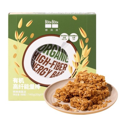 boonboon椰满满有机燕麦能量棒椰子代餐饱腹零食高纤谷物棒批发图5