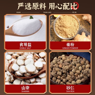 整箱商用批发老盐巴调味盐餐饮晶心火锅油碟烧烤串串凉菜调料免邮图2