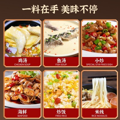 重庆天厨味精味精小袋家用调料重庆小面味精纯粉末整箱商用批发图3