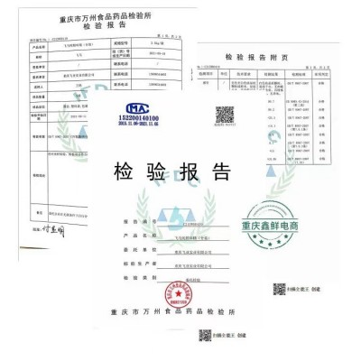 飞马味精25kg大袋餐饮散装50斤商用整件增鲜火锅中餐面大包特鲜图2
