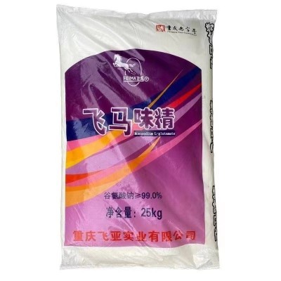 飞马味精25kg大袋餐饮散装50斤商用整件增鲜火锅中餐面大包特鲜图4