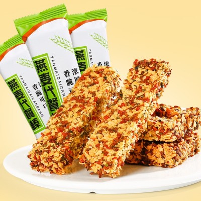 源头工厂高蛋白代餐棒燕麦棒无糖精谷物饱腹零食批发包邮低糖糕点图2