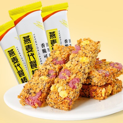 源头工厂高蛋白代餐棒燕麦棒无糖精谷物饱腹零食批发包邮低糖糕点图4
