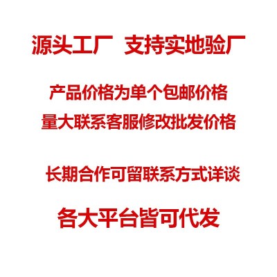 代发健身高蛋白代餐棒能量棒燕麦谷物棒无糖精能量饱腹小零食包邮图2