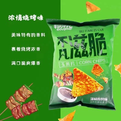 不凡滋脆玉米片狗牙儿玉米片烧烤番茄牛肉香辣味玉米浓汤味膨化图2
