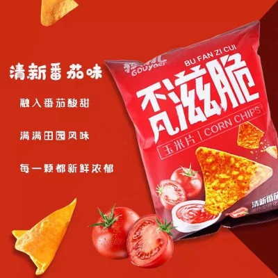不凡滋脆玉米片狗牙儿玉米片烧烤番茄牛肉香辣味玉米浓汤味膨化图3