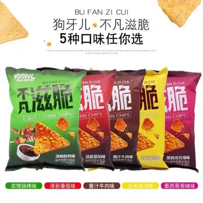不凡滋脆玉米片狗牙儿玉米片烧烤番茄牛肉香辣味玉米浓汤味膨化图5