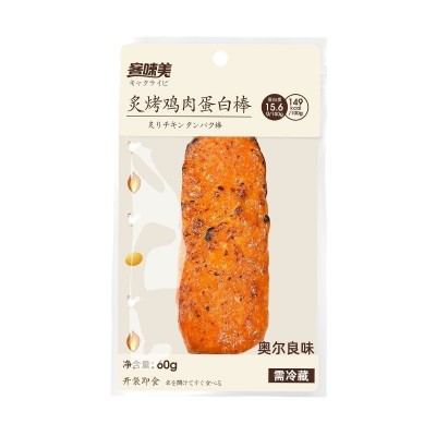 客唻美鸡肉蛋白棒即食鸡胸肉奥尔良芝士玉米速食鸡肉零食60g*6袋图4